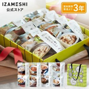 おしゃれなパッケージで並ぶIZAMESHIの保存食が写っており、日常にもなじむスタイリッシュな印象を受ける。
